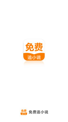 欧洲杯买球官方网站入口